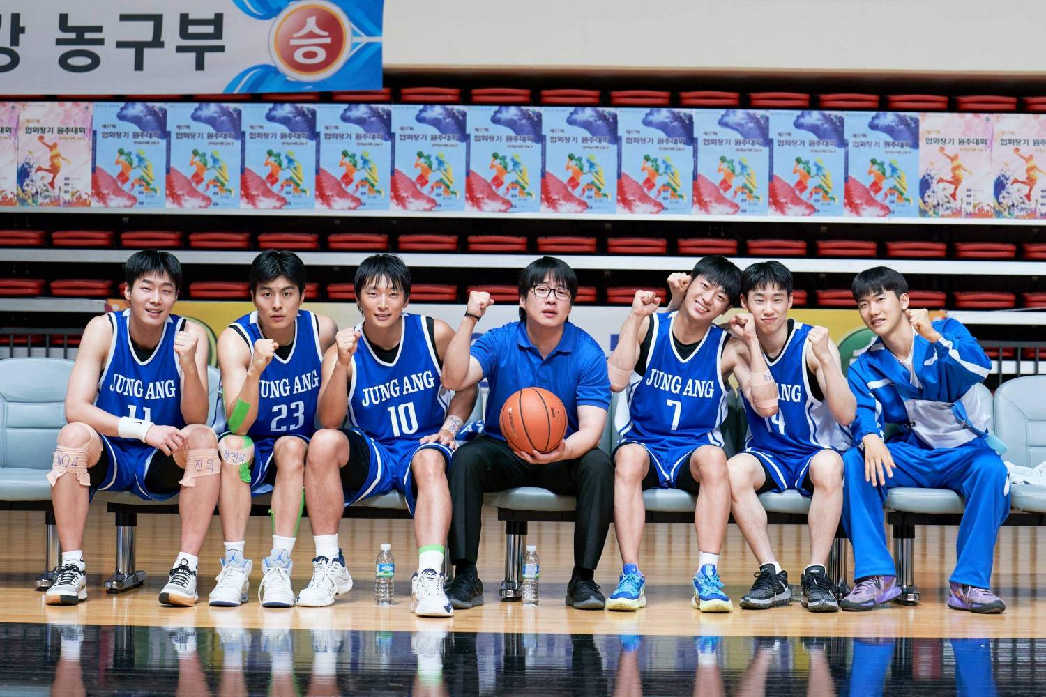 √Rebound, Kisah Nyata Perjuangan Tim Basket dari SMA Busan