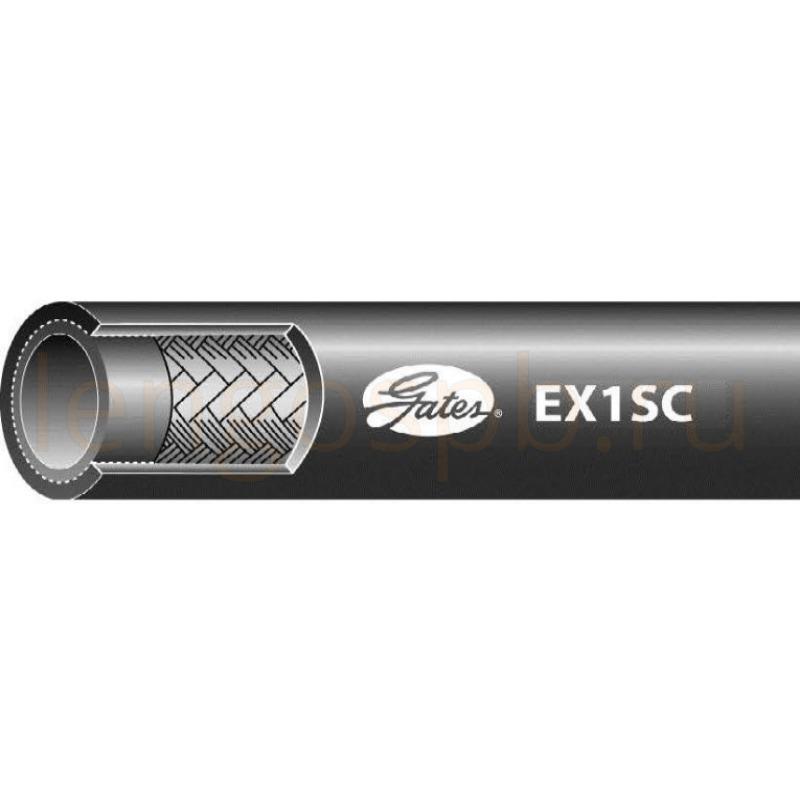 Рукав Gates Excellium PROseries EX1SC высокого давления в наличии