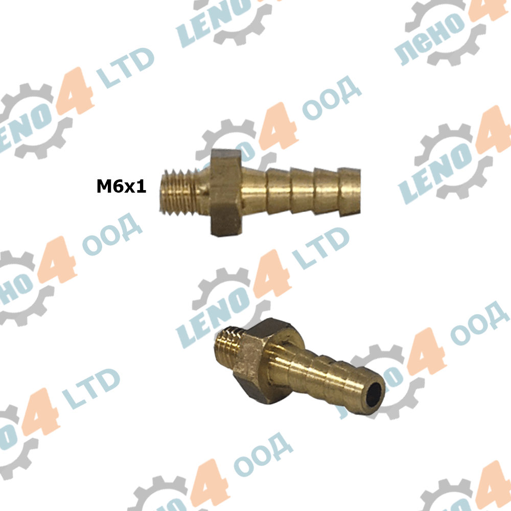 EU BRASS LPG VACUUM NIPPLE WIDE HOLE