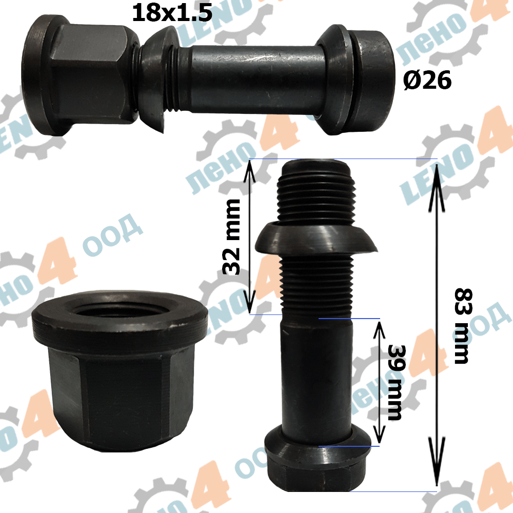 MERCEDESBENZ WHEEL STUD MERCEDES Sprinter 814 with double tires