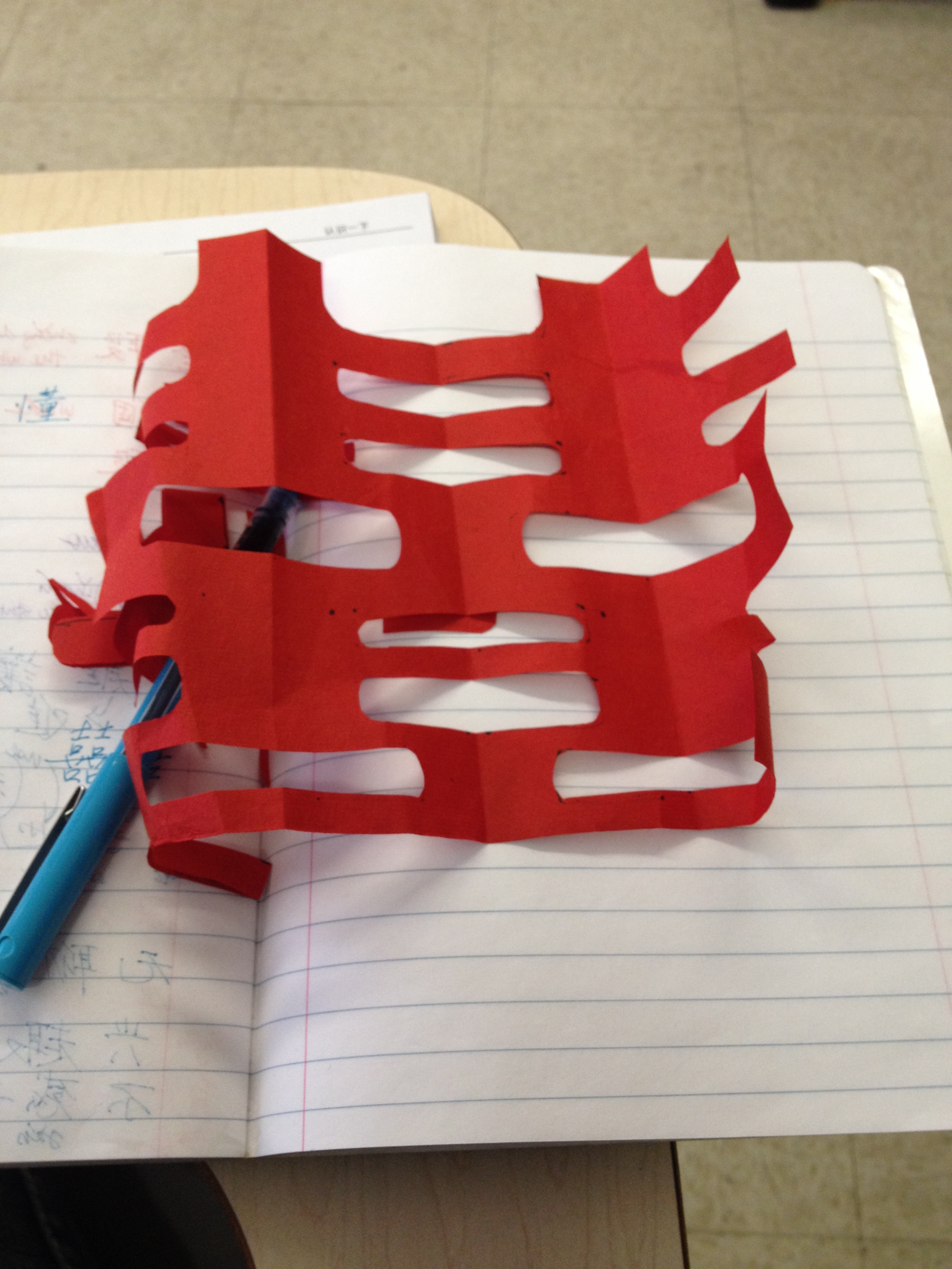 How to Make Chinese Paper Cuts a globby bloogie by lenore look