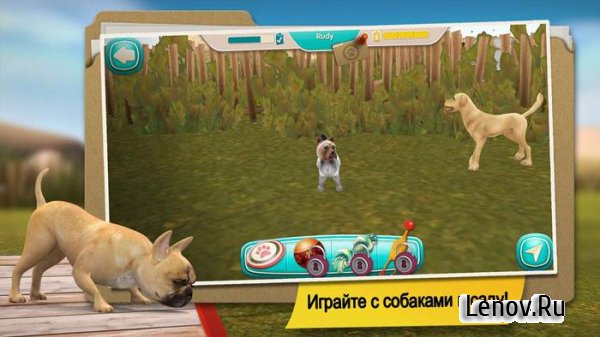 DogHotel ÐœÐ¾Ð¹ Ð¾Ñ‚ÐµÐ»ÑŒ Ð´Ð»Ñ  Ñ Ð¾Ð±Ð°Ðº v 2.1.2 Mod (Unlocked)