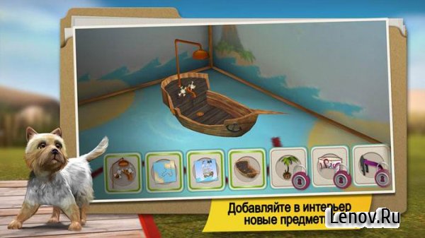 DogHotel ÐœÐ¾Ð¹ Ð¾Ñ‚ÐµÐ»ÑŒ Ð´Ð»Ñ  Ñ Ð¾Ð±Ð°Ðº v 2.1.2 Mod (Unlocked)