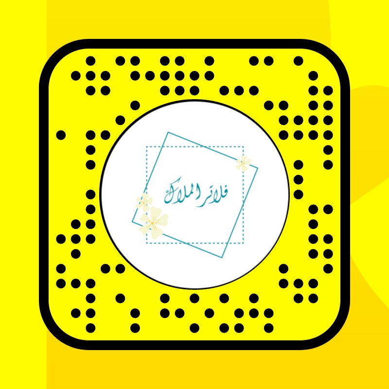 Techno Graduation Lens by Almalak Sparkles💗 Snapchat Lenses and Filters