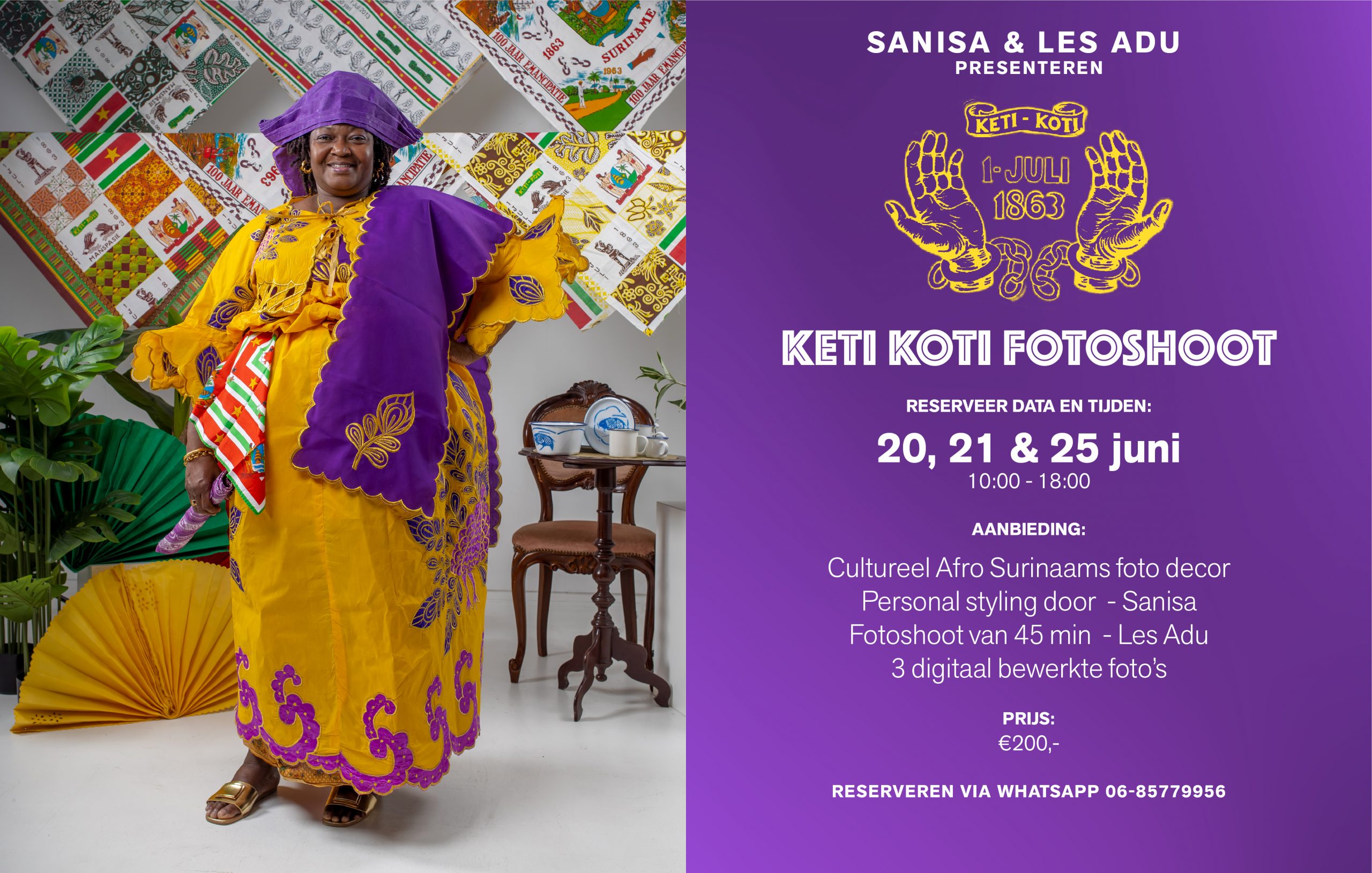 Keti Koti Fotoshoot Les Adu