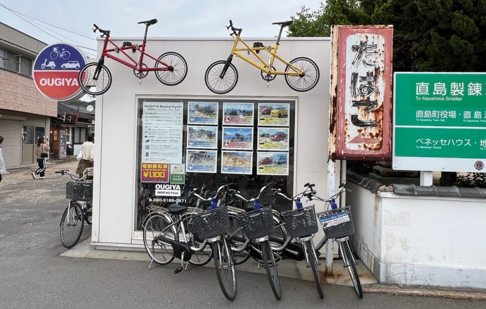 直島観光にベストな交通手段ってなに？【レンタルサイクルの注意点】【瀬戸内芸術祭】 ればげっと
