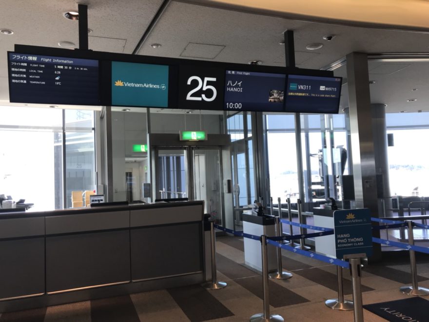 ベトナム航空、18日から成田行き定期便 ハノイ・ホーチミン発、半年ぶり ベトナム航空(成田⇒ハノイ)搭乗レビュー！機材はB787で快適！機内食やサービスは？#Vn311 | Travel Base