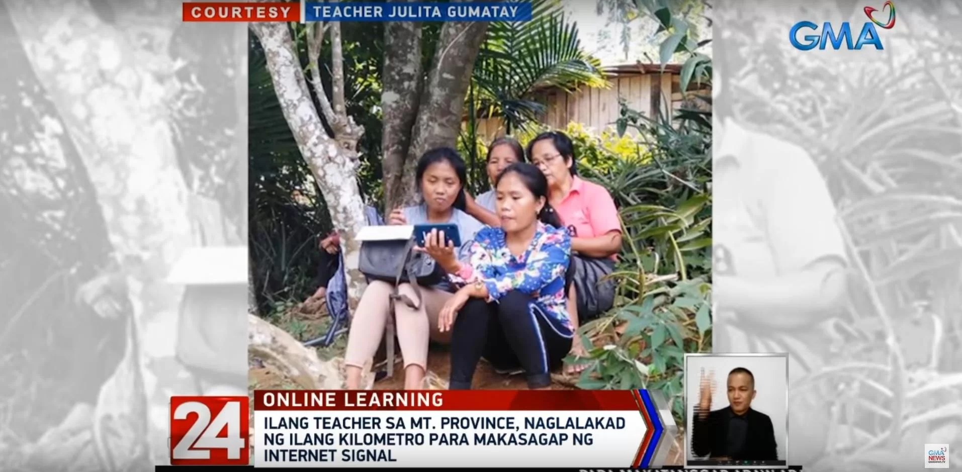 Philippine DEPED Teachers Benefits and Incentives 2022