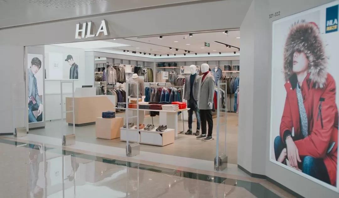 13 Chinese Clothing Brands You Must Know! Let's Chinese