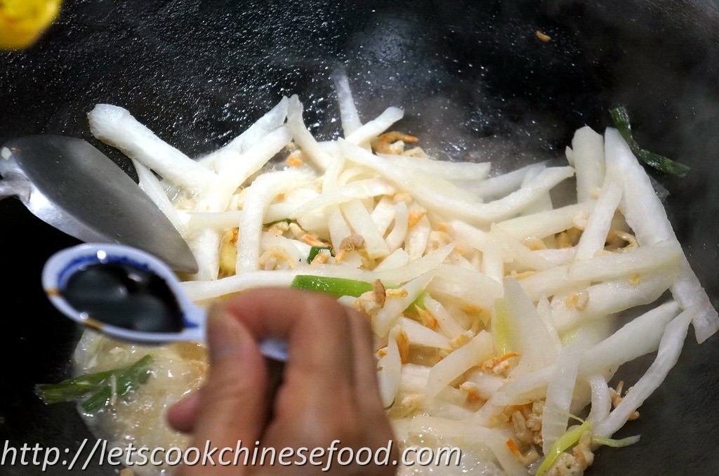 Chinese Recipe Stirfried Radish with Bean Threads (食譜 蘿蔔煮粉絲)