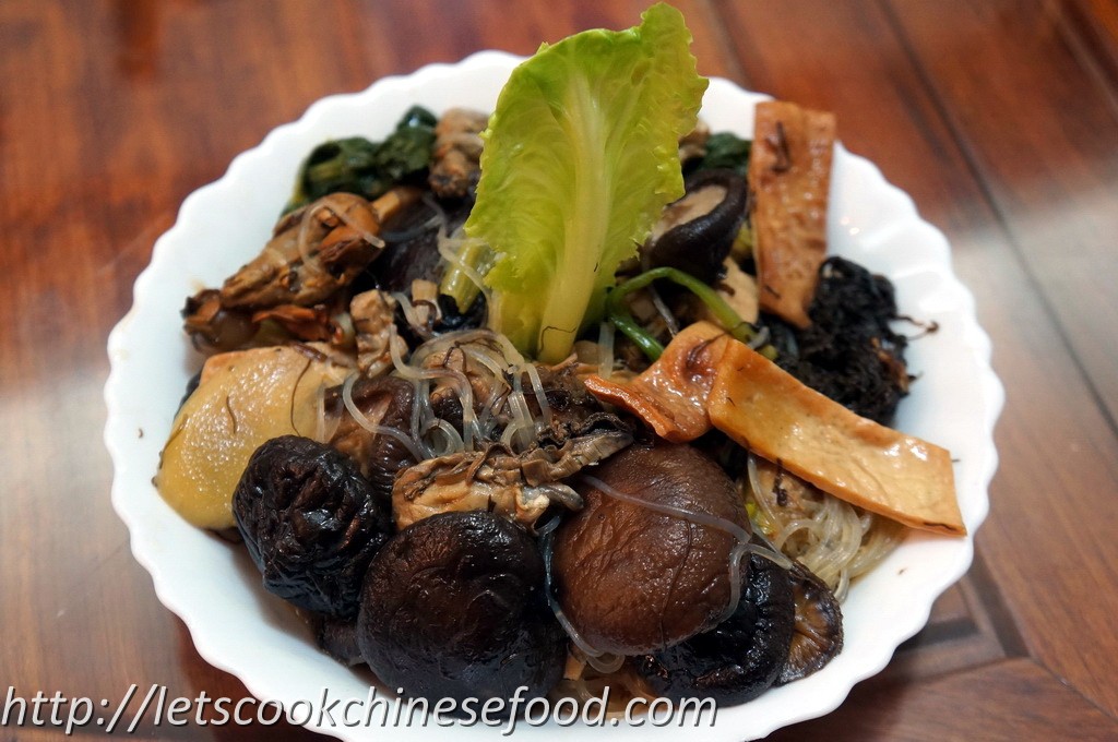 Braised Chinese Mushroom with Dried Oyster and Black Hairy Moss