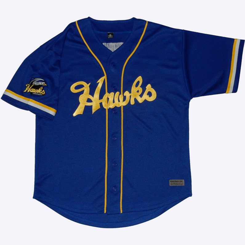 BSB1902 Custom Sports Uniforms