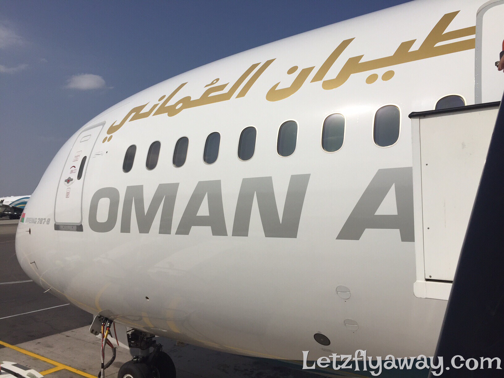 Oman Air Business Class Boeing 787 Dreamliner