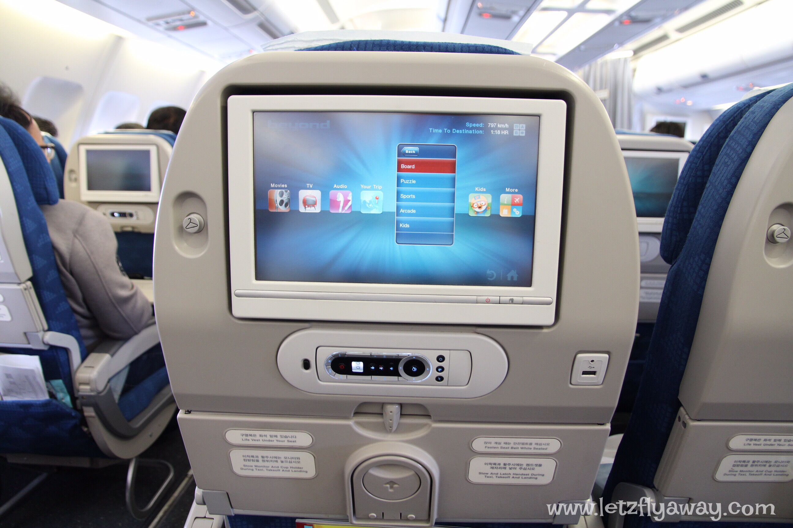 Korean Air Economy Class Airbus 330