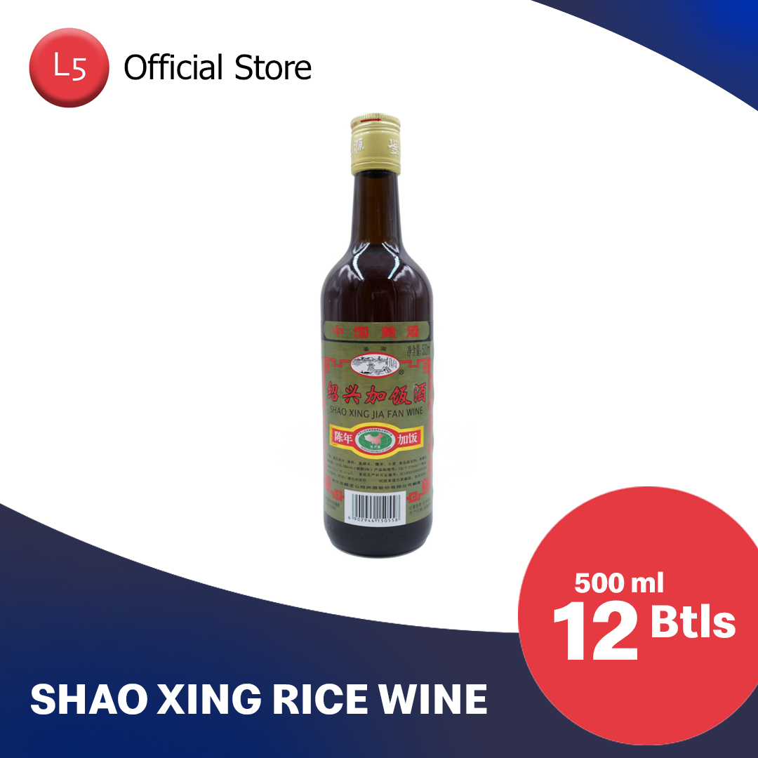 Shaoxing Rice Wine 500ml x 12 Level Five