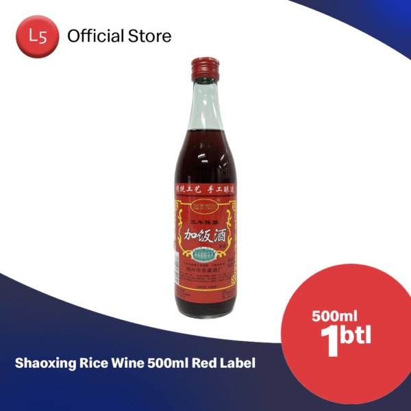 Shaoxing Rice Wine 500ml Red Label Level Five