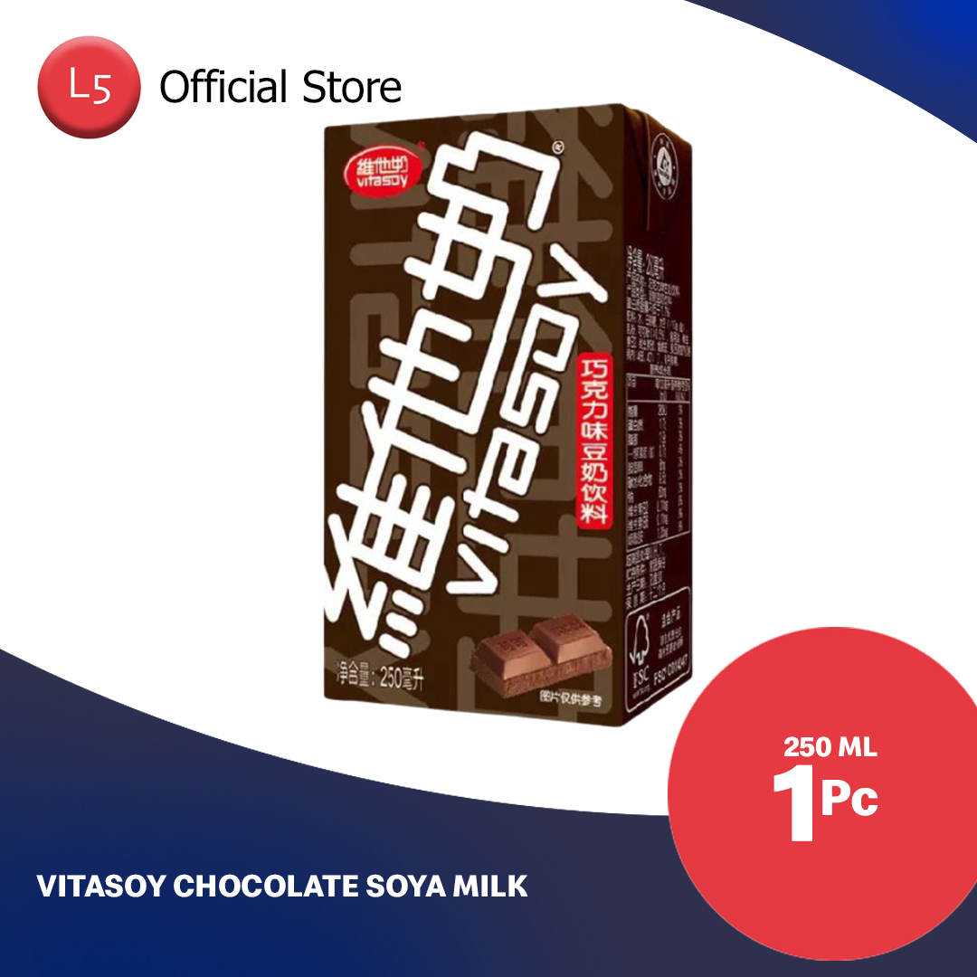 Vitasoy Chocolate Soya Milk 250ml Level Five