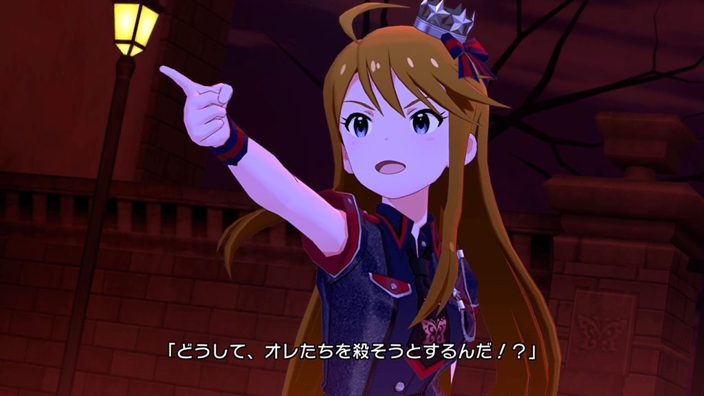 ドラマ『昏き星、遠い月』/『Prelude』 | 夜想令嬢 -Grac&E Nocturne- Lyrics, Song Meanings, Videos, Full Albums & Bios ミリシタ」からの「アイマス ミリオンライブ！」: Poco A Poco