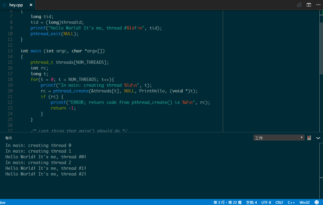 Vscode tasks kesilwire