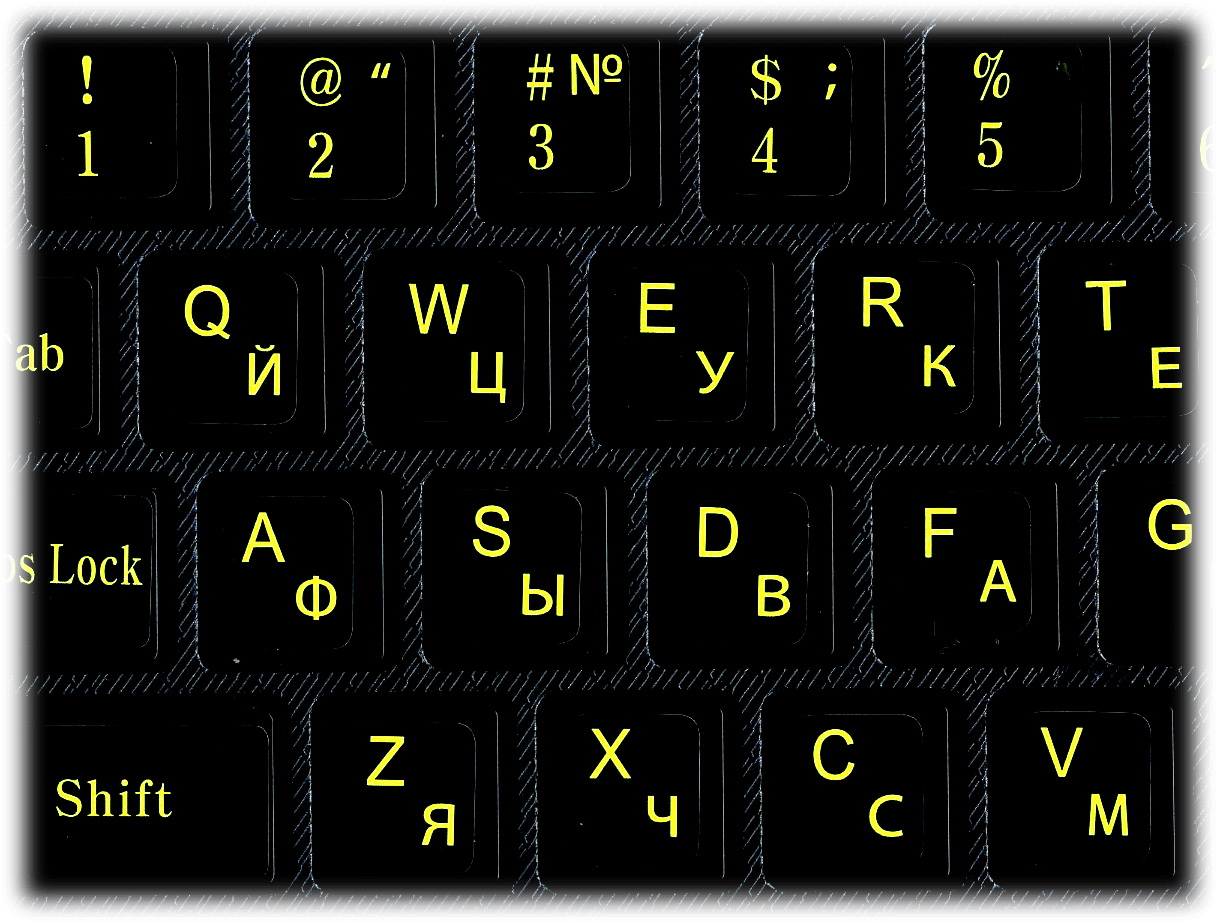 Russian Keyboard Stickers Fluorescent Color Letters Printed In Korea