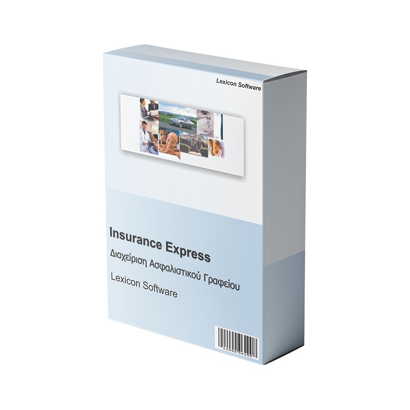 Insurance Express LEXICON SOFTWARE