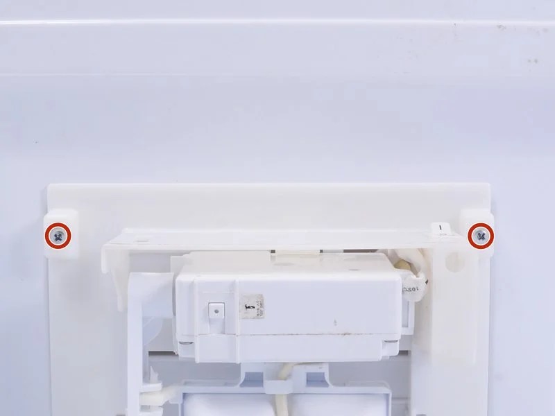 Easy DIY LG Ice Maker Replacement Guide 2024