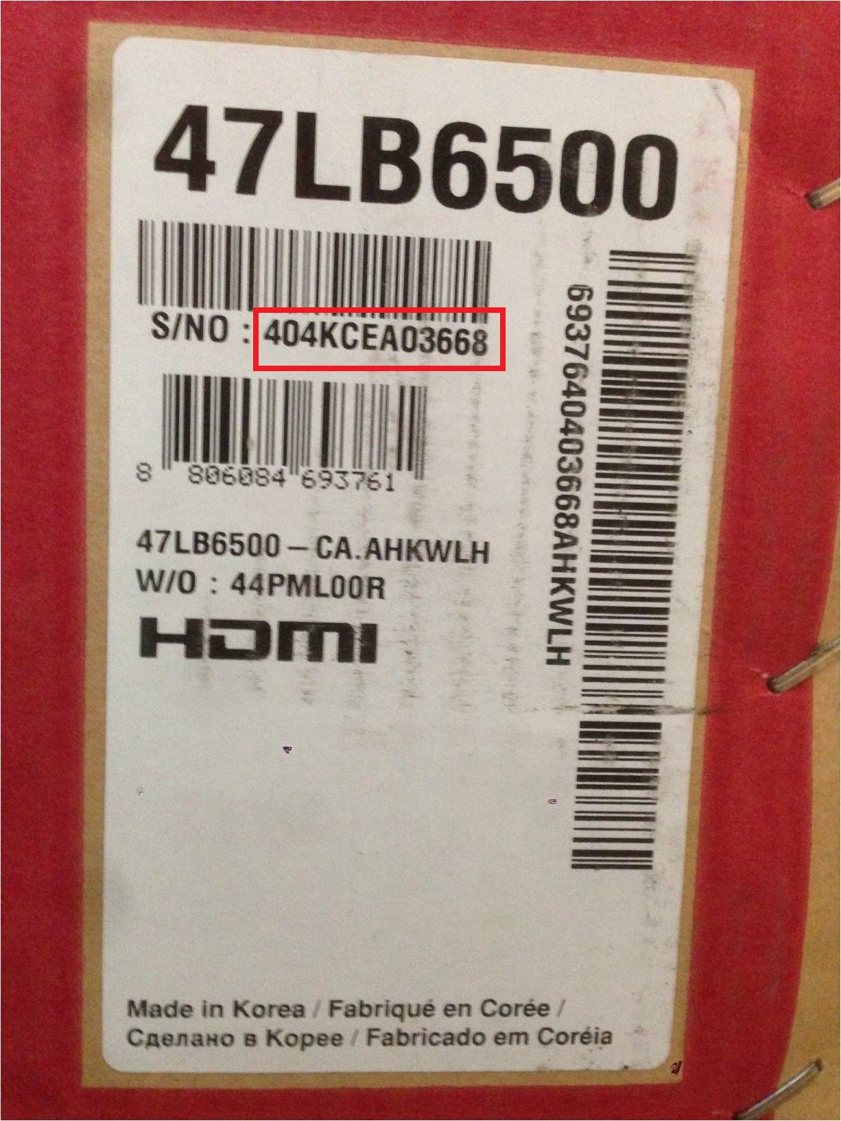 Gift Redemption Registration LG Hong Kong