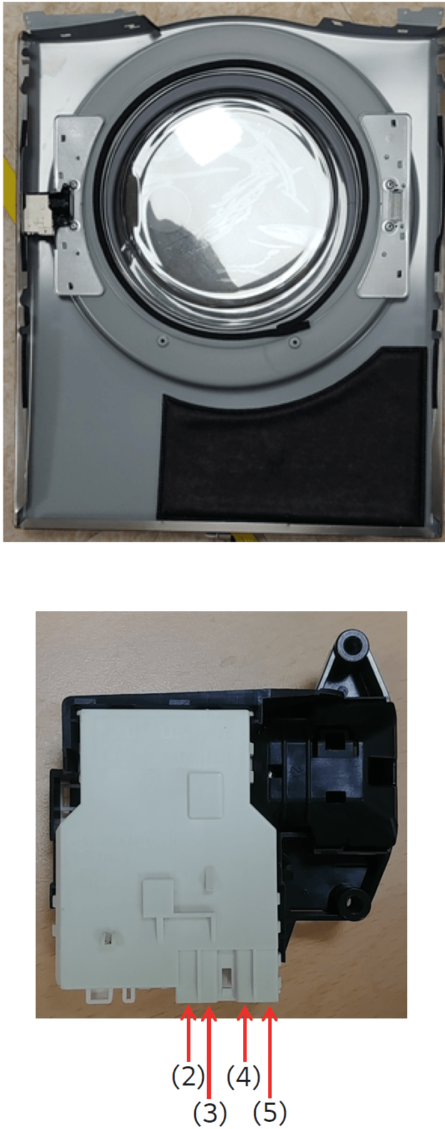 DRY_DE2 LG Error Codes