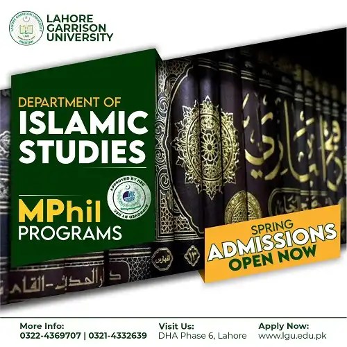 M.Phil Islamic Studies Lahore Garrison University