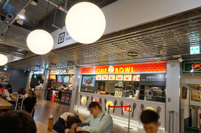 成田空港 T3 深夜の過ごし方 Junya S Homepage
