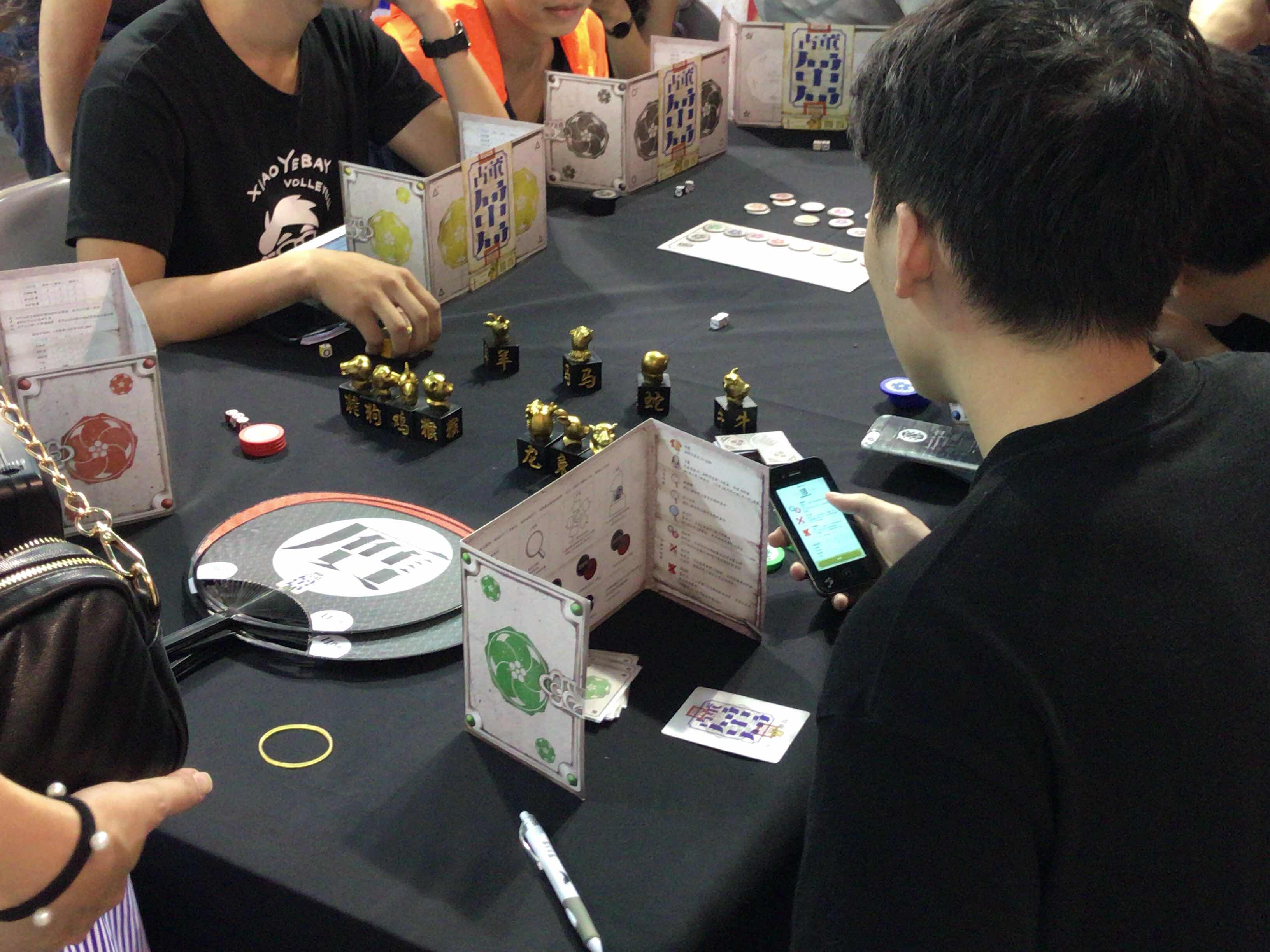 "Moonlight Boardgame Festival（月光桌遊節）", board game event in Taiwan