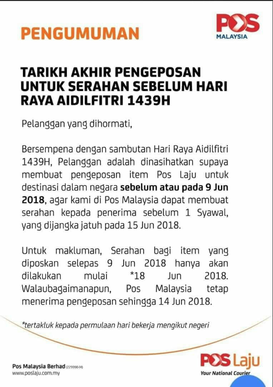 Tarikh hari raya puasa aidilfitri 2019 malaysia 1440 hijrah. Tarikh Akhir Pos Laju Untuk Serahan Sebelum Hari Raya Inilah Realiti