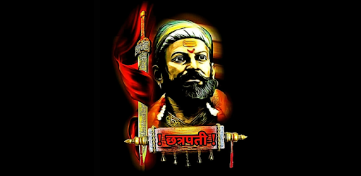 Full hd wallpaper android hd wallpapers for pc download wallpaper hd shivaji maharaj painting mahadev hd wallpaper shivaji maharaj hd wallpaper shiva parvati images lord ganesha paintings hanuman wallpaper. Shivaji Maharaj Hd Wallpaper Image On Windows Pc Download Free 3 0 Com Swaraj Shivajimaharajwallpaperj