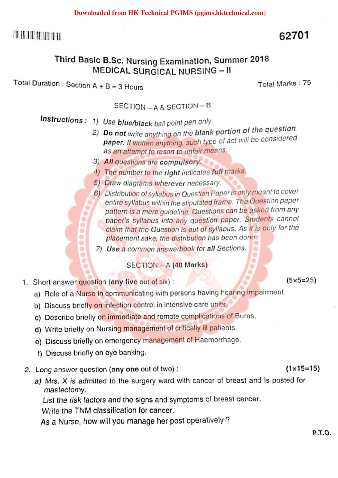 Medical surgical nursingII summer SPBC BSc Nursing 3rd Year Previous