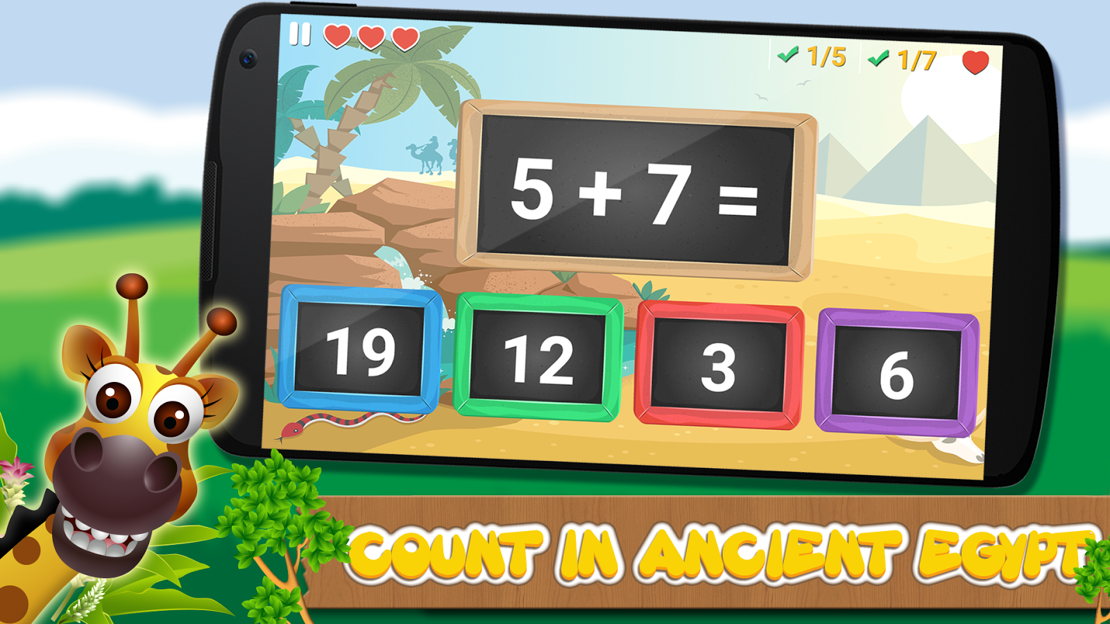 Educational game for kids math - Android Apps on Google Play