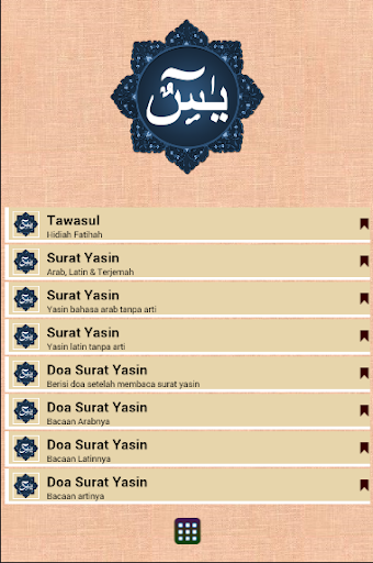 Updated Surat Yasin Arab Latin Dan Artinya Pc Android App Mod Download 2021