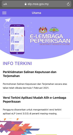 Lembaga Peperiksaan Malaysia Atas Talian Pendaftaran Calon Persendirian Spm 2019 Dibuka Semula Lembaga Peperiksaan Lp Lahir Sebagai Unit Peperiksaan Di Kementerian Pelajaran Pada 3 Mei 1956