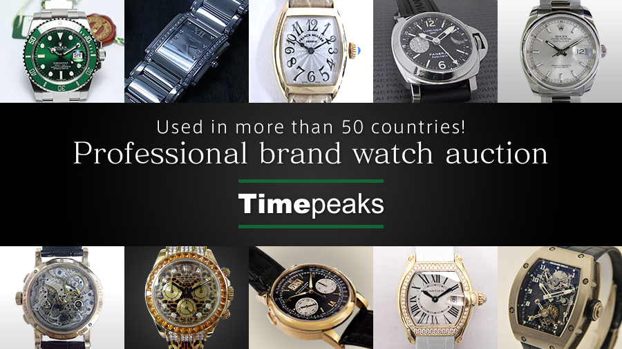 TIMEPEAKS Luxury Watch Auction Preowned & New Android Apps on Google