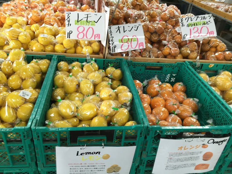 農産物直売所 中城ファームみなみ (沖縄県中城村南上原 ファーマーズ マーケット / レストラン) グルコミ
