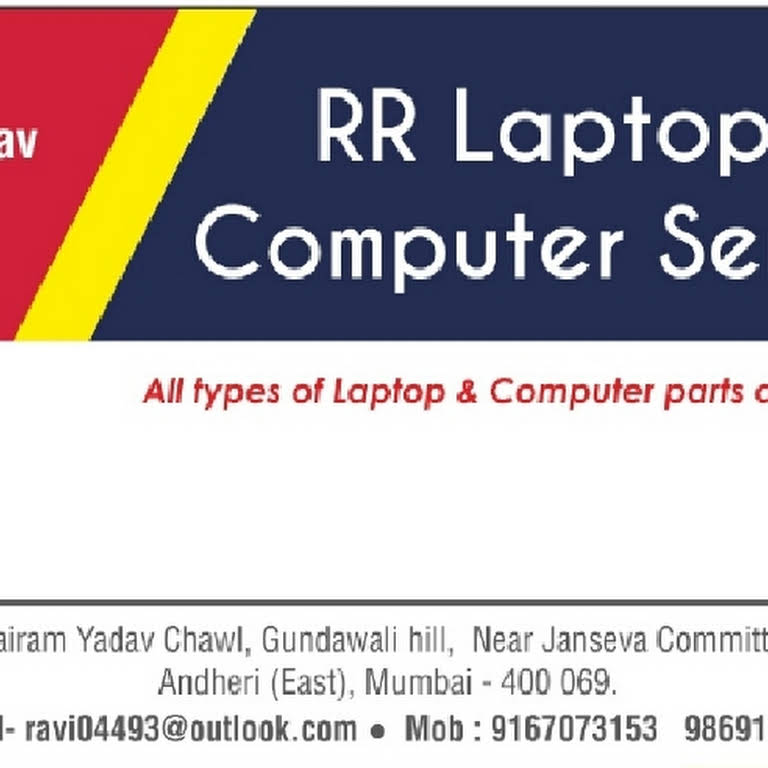RR Laptop & Computer Services Computer Repair Service in Andheri East