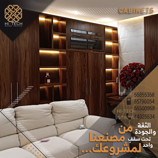 HiTech Wooden Factory Revolutionizing Qatar’s Carpentry Industry through Precision and