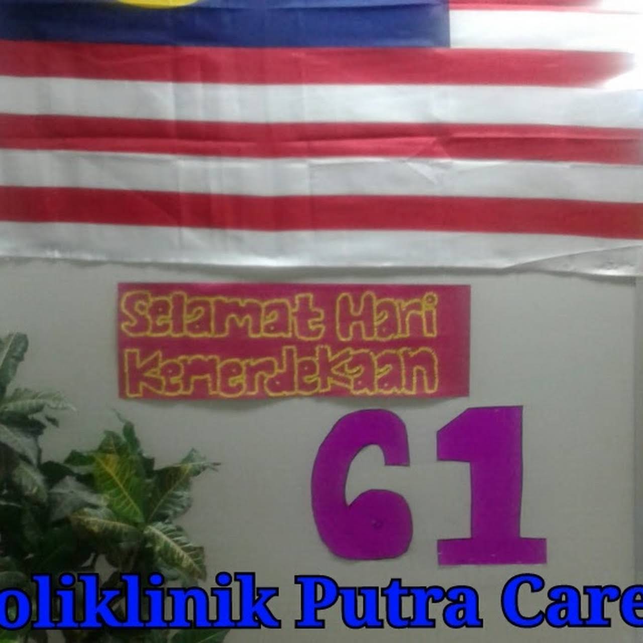 PUTRACARE klinik in kajang