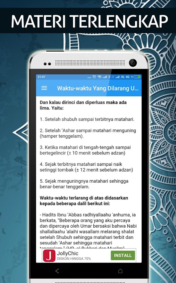 Bacaan Sholat Lengkap Android Apps on Google Play