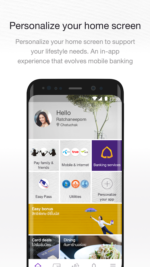 SCB EASY Android Apps on Google Play