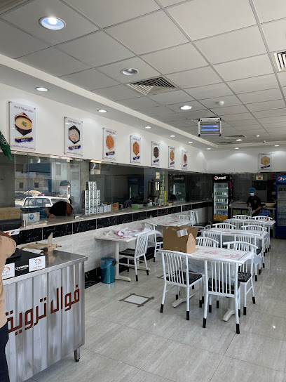 Restaurant in Al Yasmin, Saudi Arabia