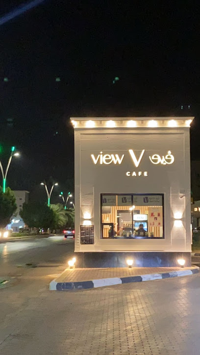 Restaurant in Al Mithnab, Saudi Arabia