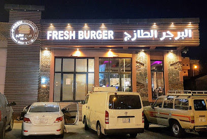 Restaurant in Abha, Saudi Arabia