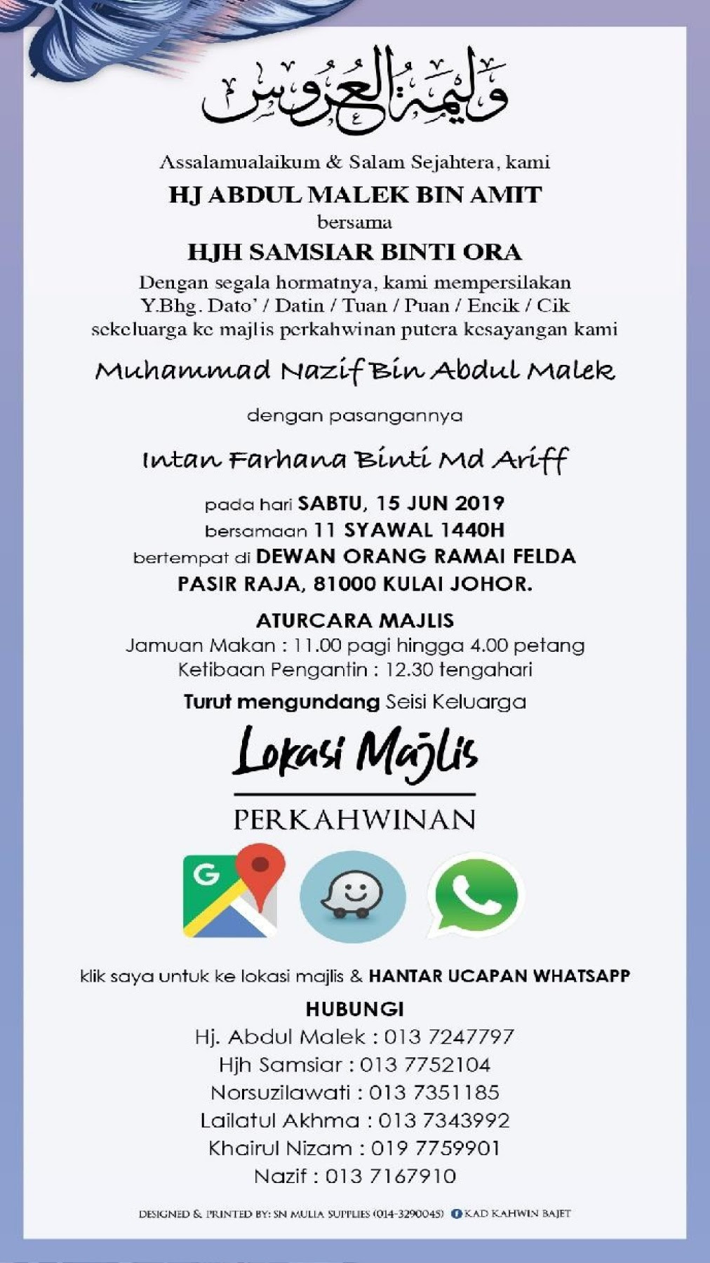MOshims Walimatul Urus Design Kad Kahwin