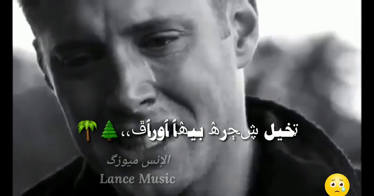 We did not find results for: ابوذيات مضحكه : تحشيش على ريال مدريد - تحشيش ريال مدريد ...