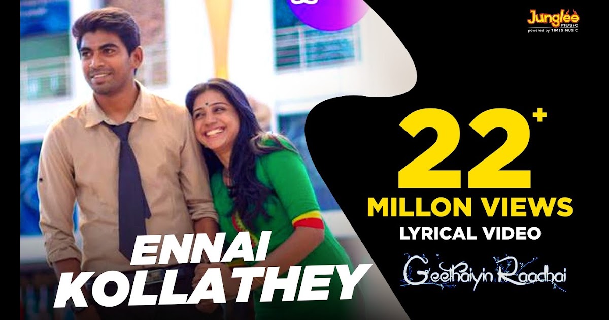 [View 36+] Ennai Kollathey Song Lyrics English Translation
